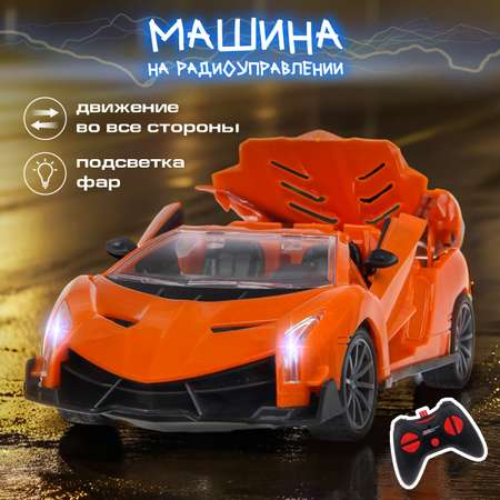 Автомобиль РУ Veld Co