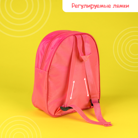 Игрушка Happy Valley косметика