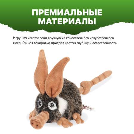 Мягкая игрушка HANSA