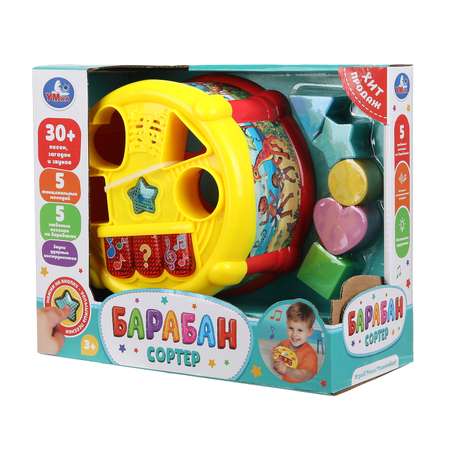 Игрушка УМка сортер Дружинина