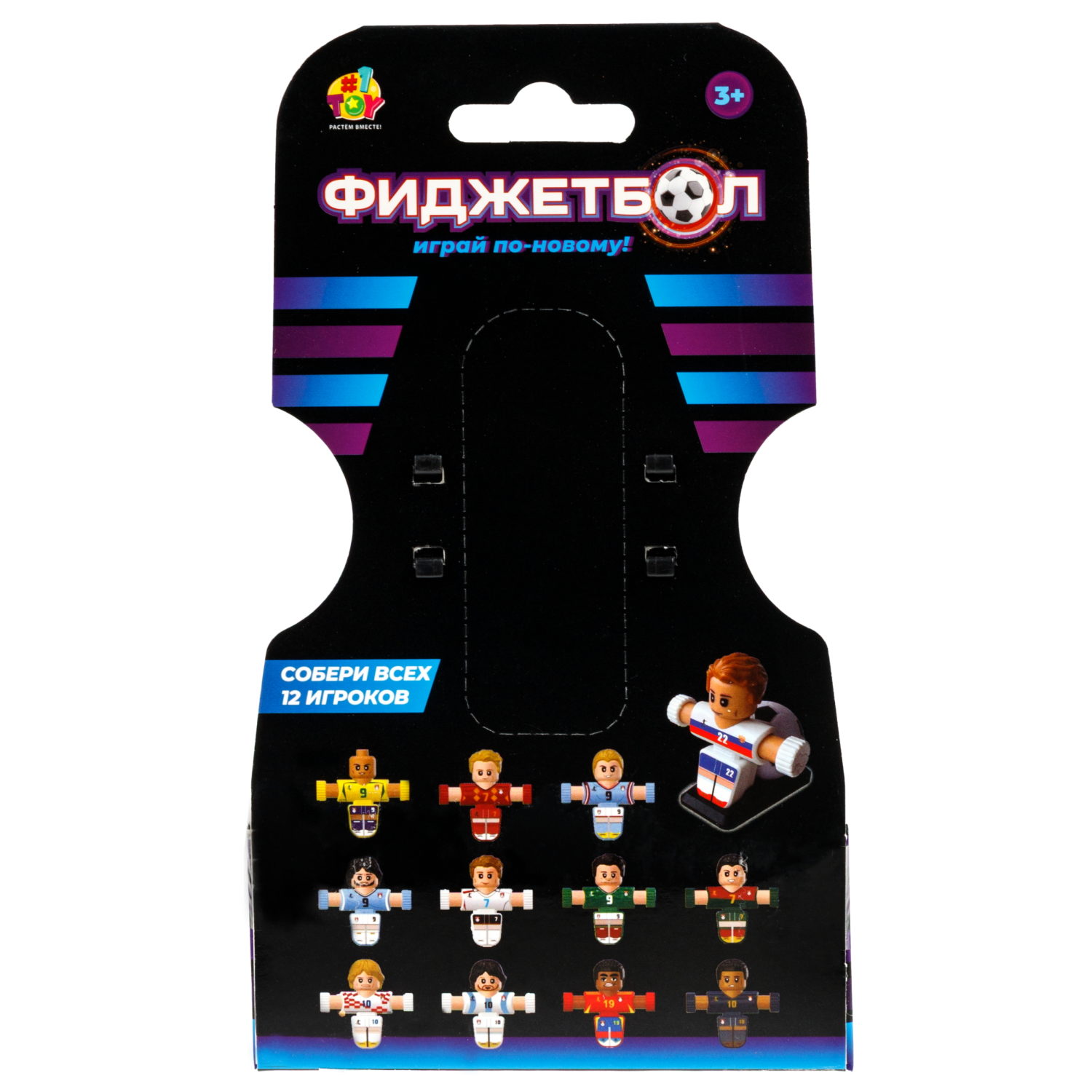 Настольная игра 1TOY футбол - фото 14