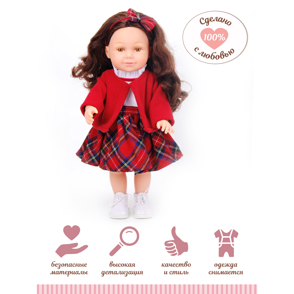 Кукла классическая Lisa Doll 97050 - фото 5