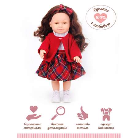 Кукла классическая Lisa Doll