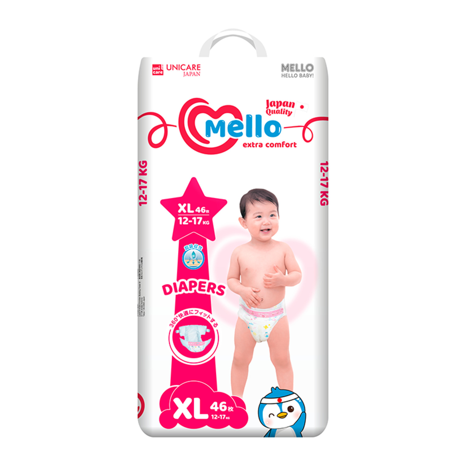 Подгузники MELLO Comfort 5 (12-17 кг) 46 шт. - фото 1