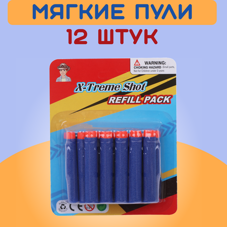 Набор Наша Игрушка