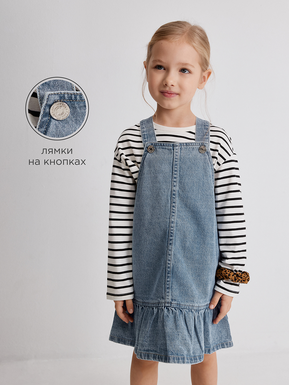 Сарафан Acoola 20220360018_0094553 - фото 3