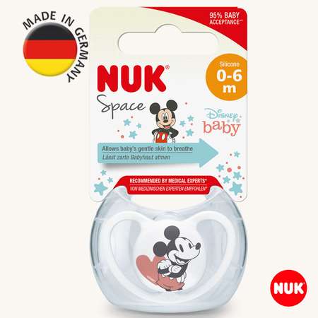 Пустышка Nuk силикон ортодонтическая от 0 мес. 1 шт.