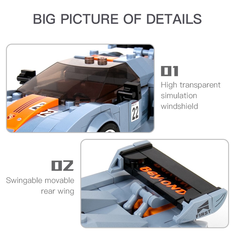 Конструктор Mould King Porsche 918 блочный - фото 6