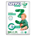 Подгузники SENSO BABY Sensitive M 56 шт.