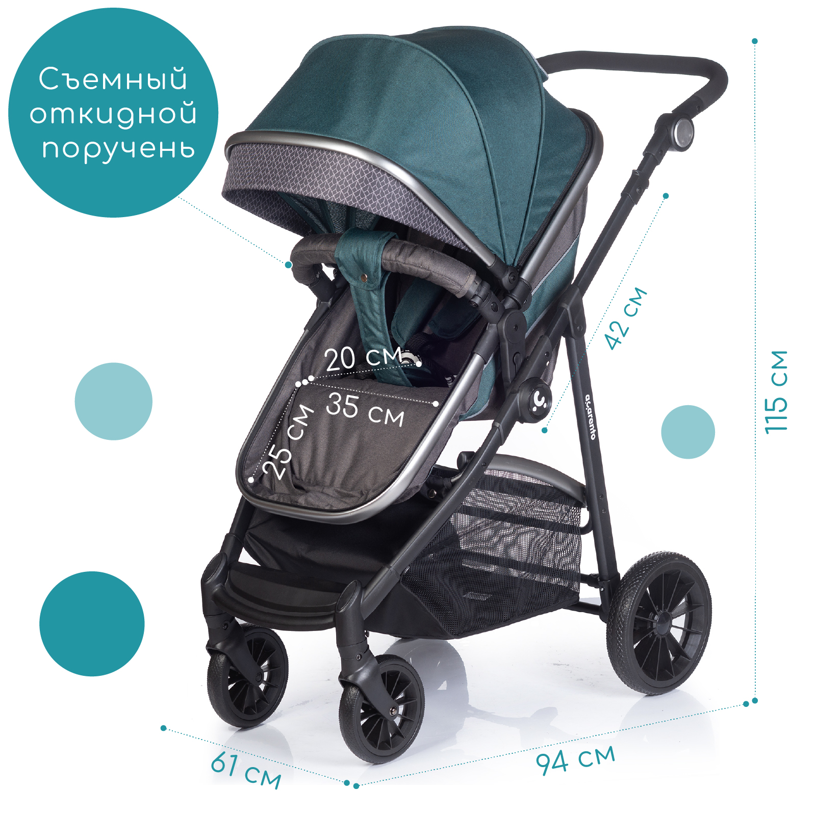 Коляска трансформер Acarento Essenza - фото 4