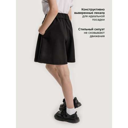 Юбка NIKASTYLE