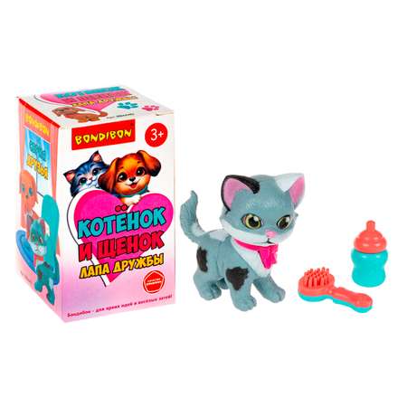 Игровой набор Bondibon ЛАПА ДРУЖБЫ Котенок серый