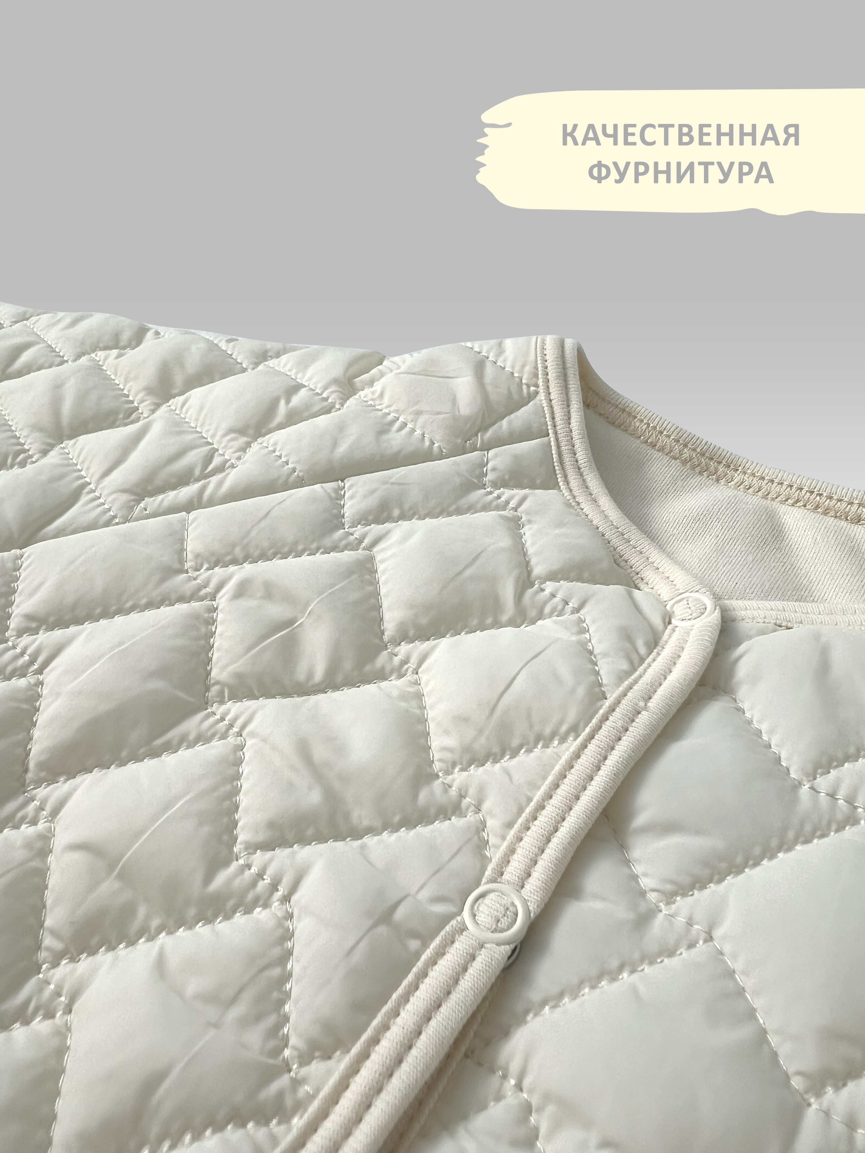 Курточка KIRIYA KIDS 83333 - фото 10