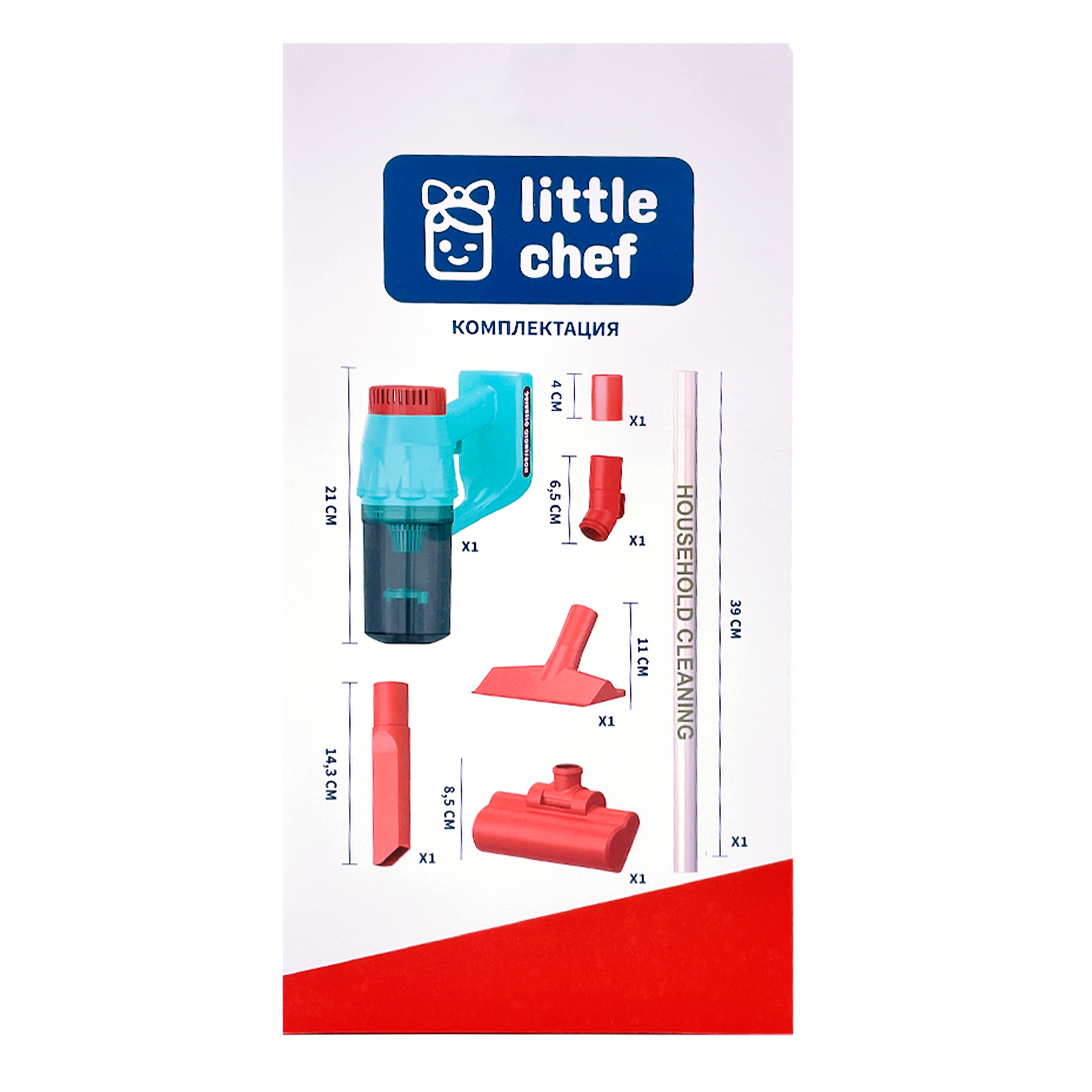 Игрушка SHARKTOYS пылесос - фото 7