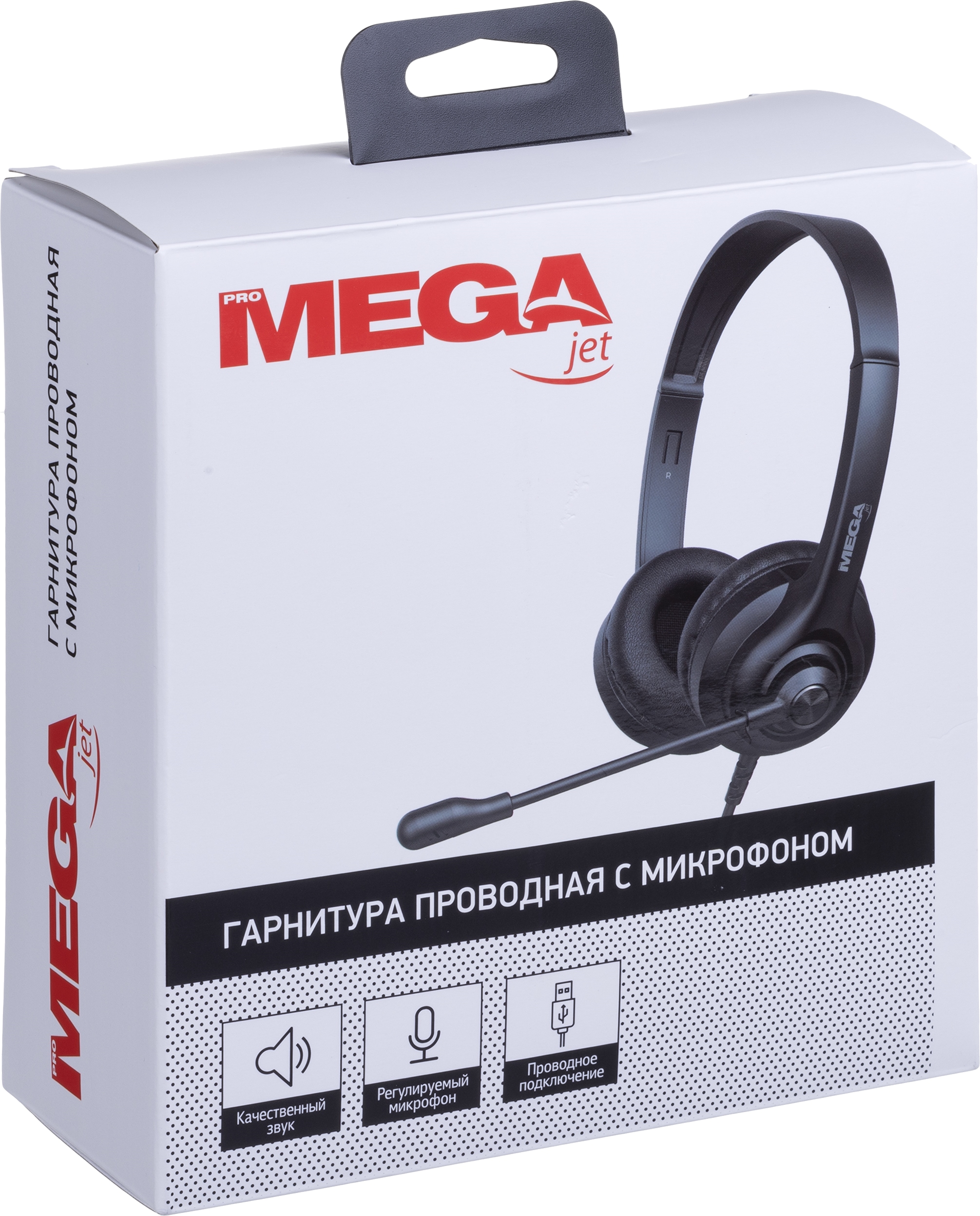 Наушники накладные BIGTECH - фото 20