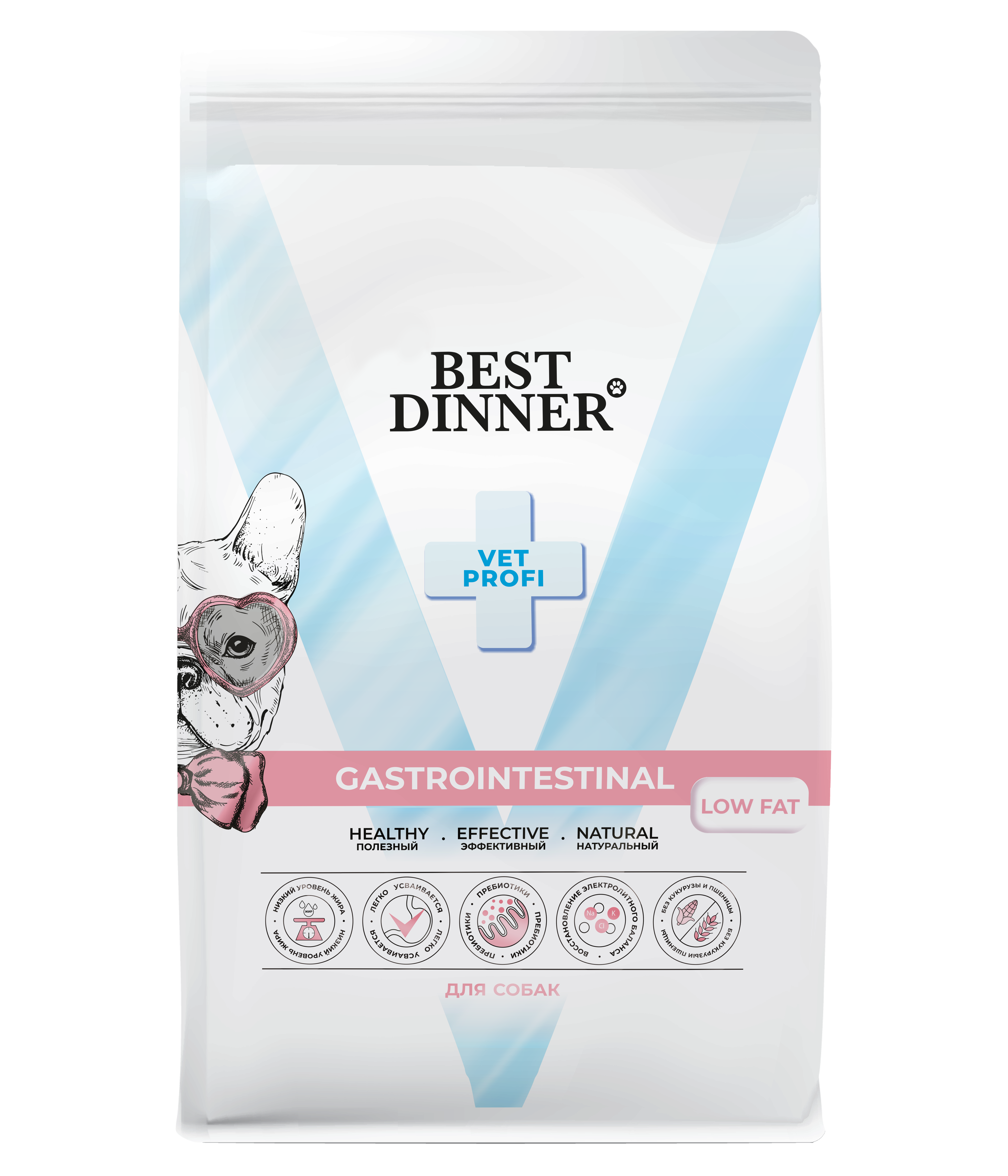 Корм для собак всех пород Best Dinner при нарушениях пищеварения и недостаточности поджелудочной 12кг - фото 1