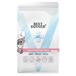 Корм для собак всех пород Best Dinner при нарушениях пищеварения и недостаточности поджелудочной 12кг