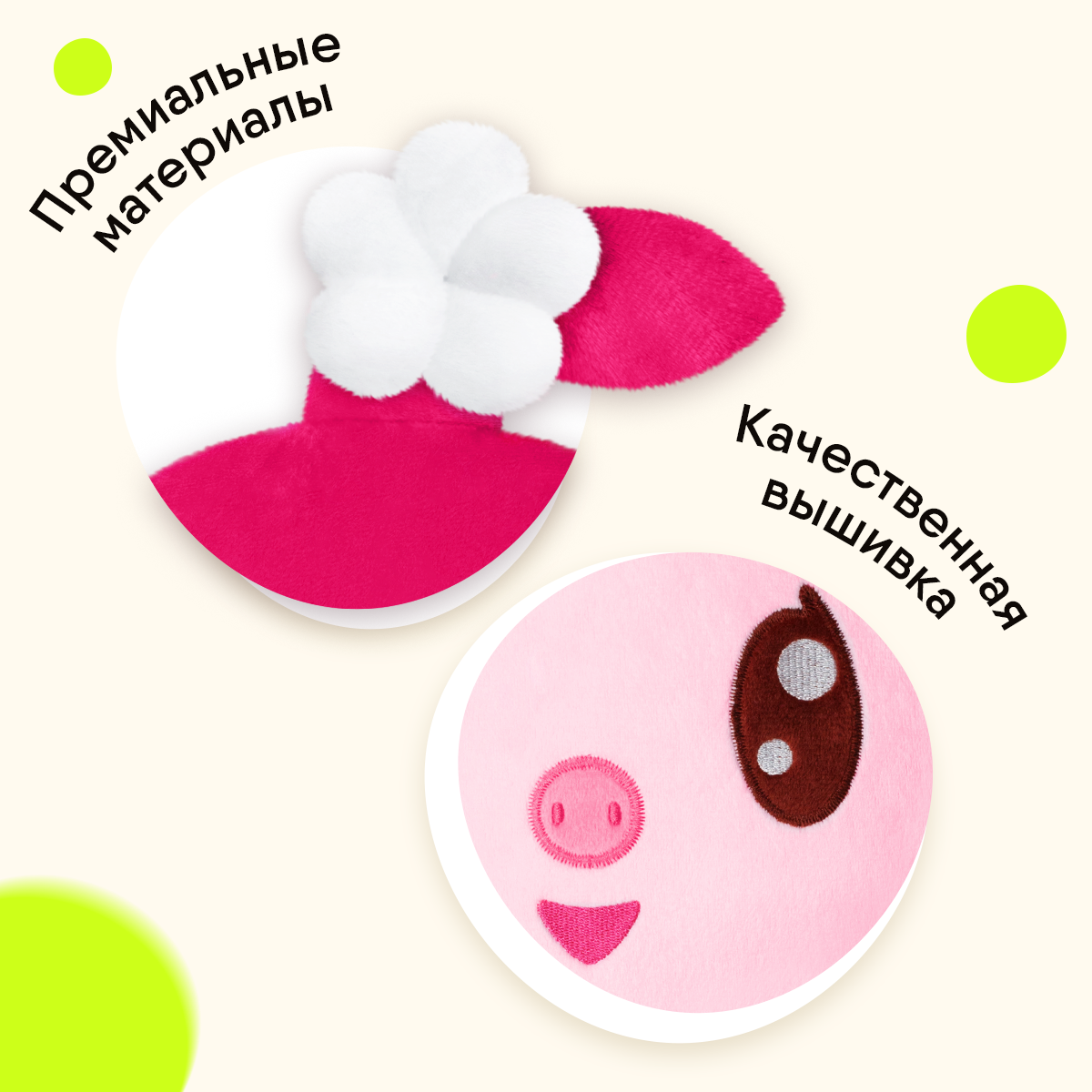 Подушка Мякиши - фото 6