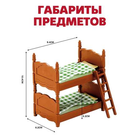 Аксессуар для кукол DDung кровать