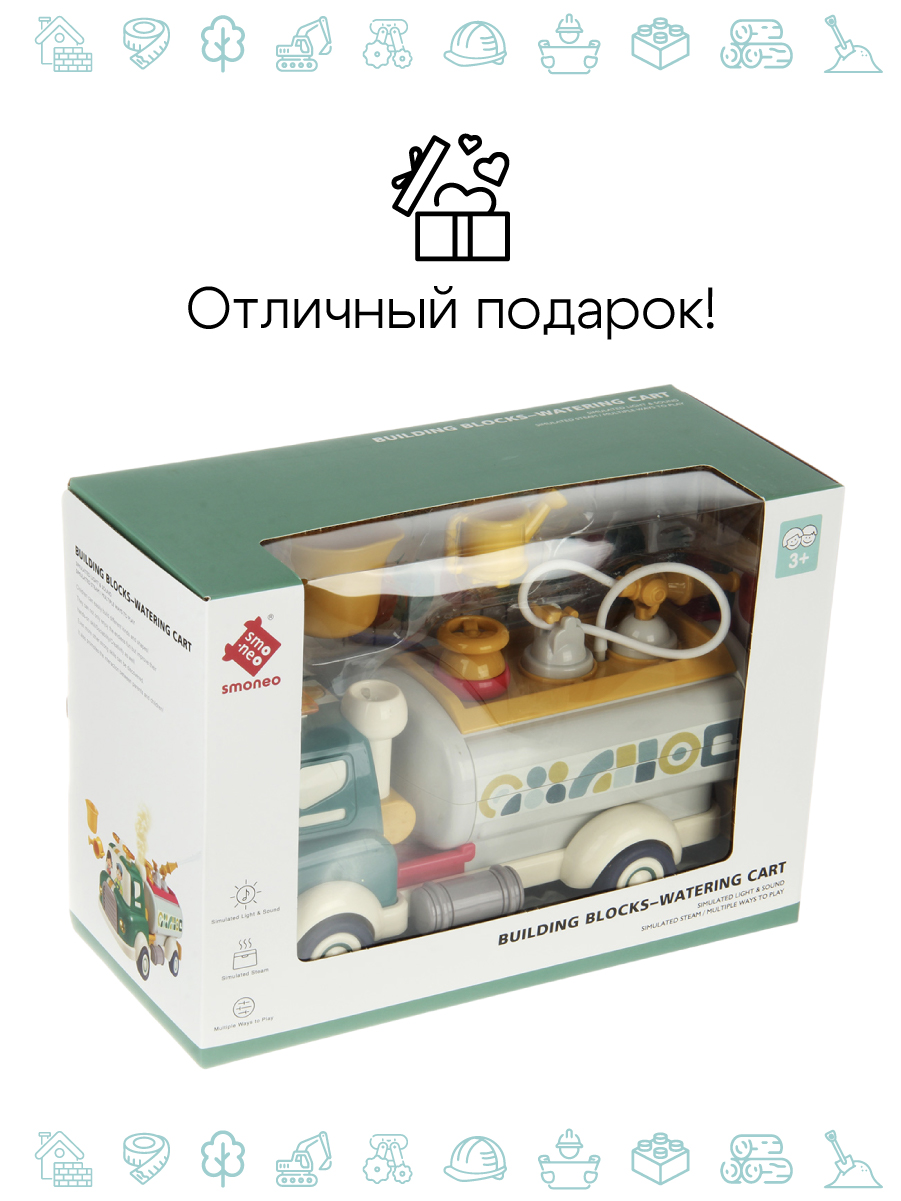 Конструктор Veld Co из мини-блоков - фото 9