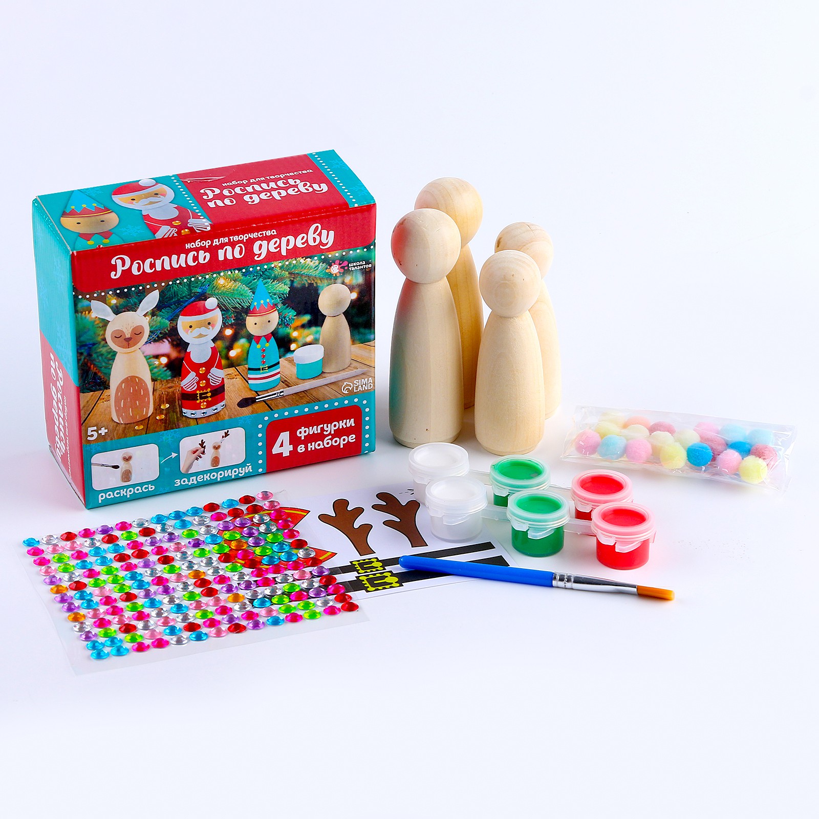 Набор для творчества Школа Талантов роспись красками - фото 5