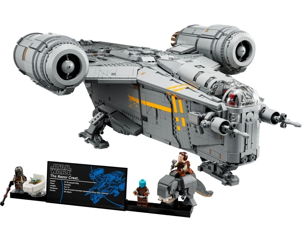 Конструктор LEGO Star Wars 75331 6171 дет. - фото 2