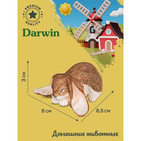 Фигурка DARWIN Животные Вислоухий кролик