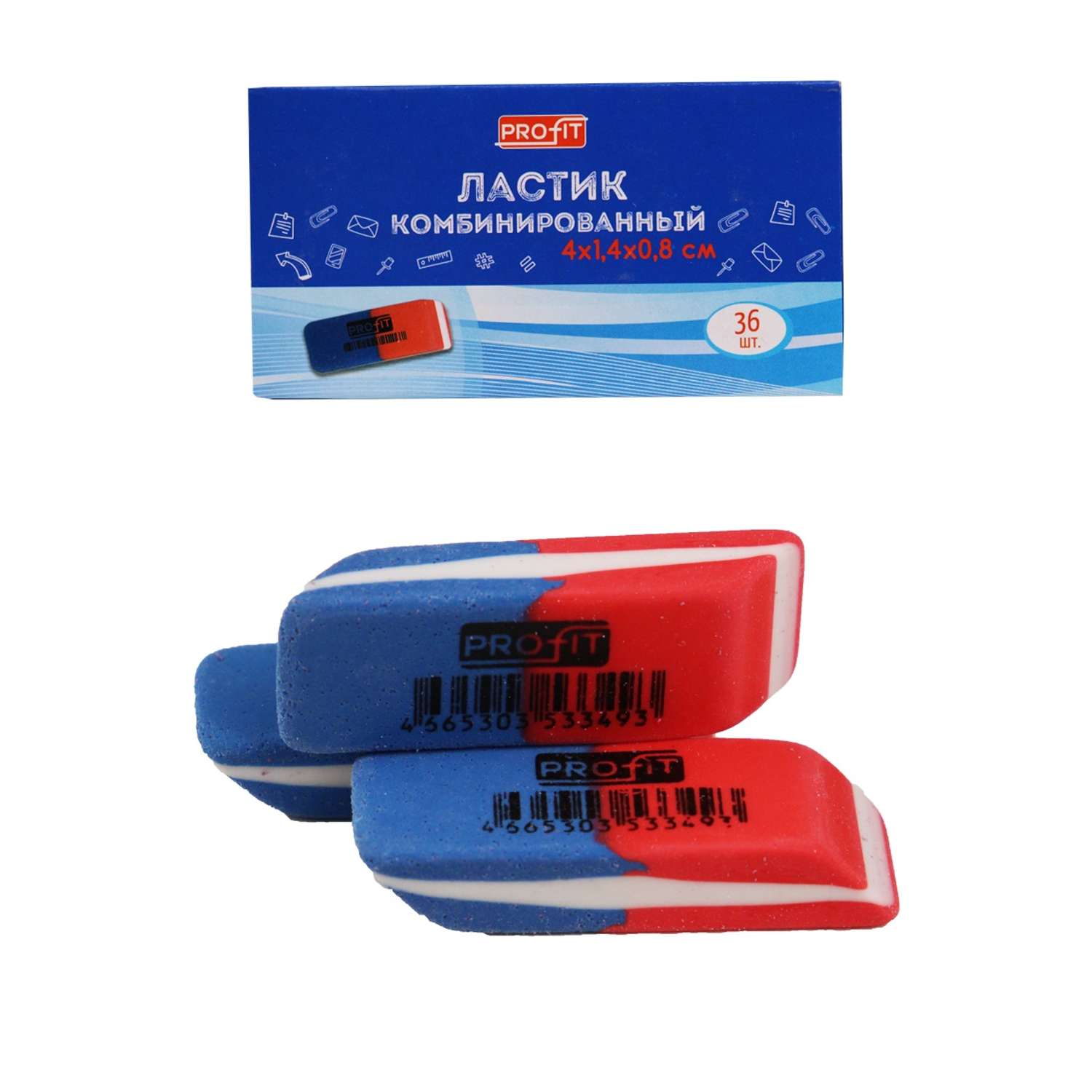 Ластик Profit - фото 1
