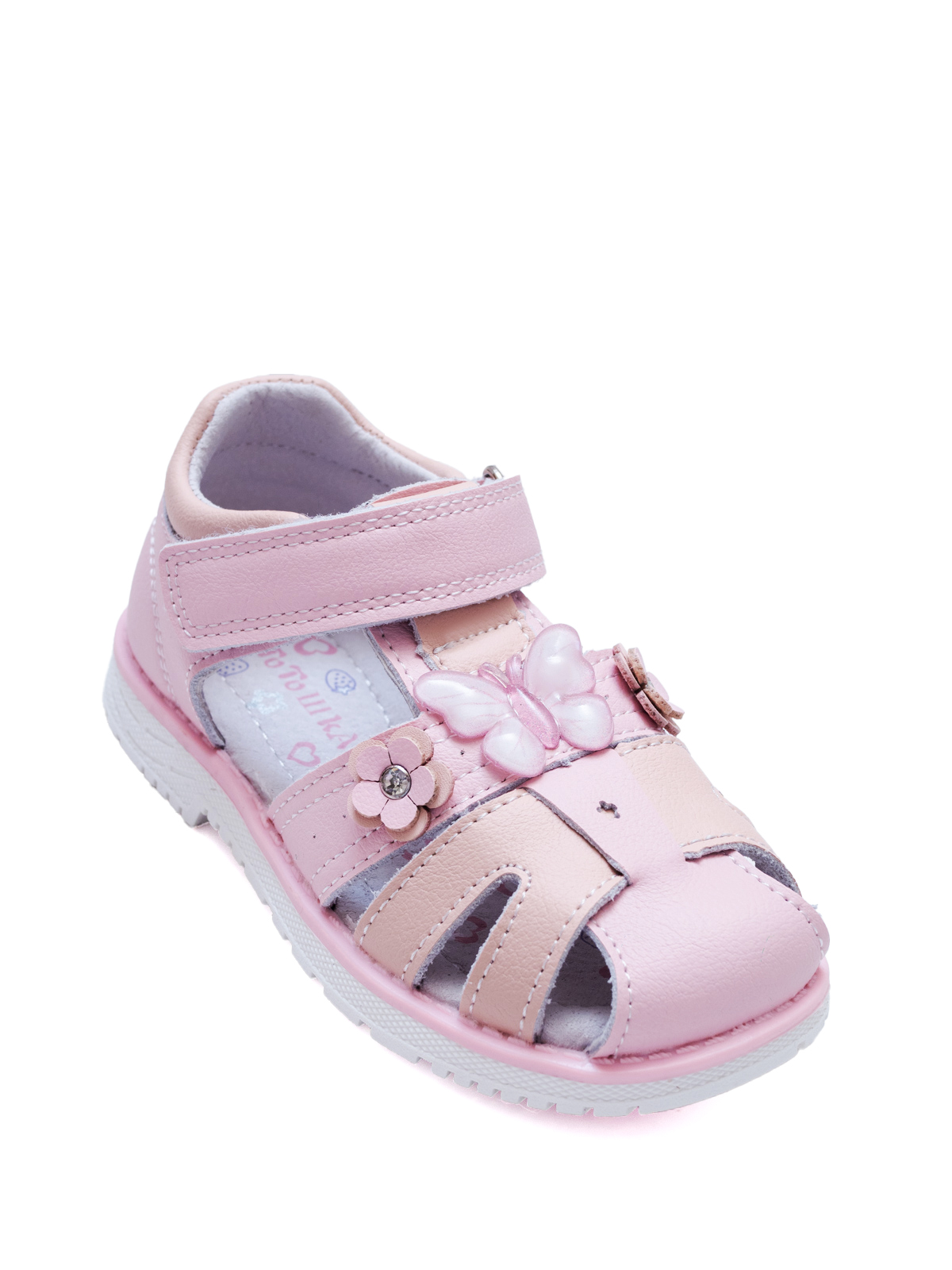 Сандалии Тотошка Q3-2L2 - фото 10