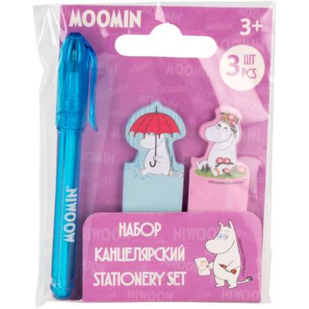 Набор канцелярский Moomin