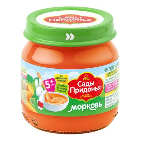 Пюре Сады Придонья морковь 80г с 5месяцев