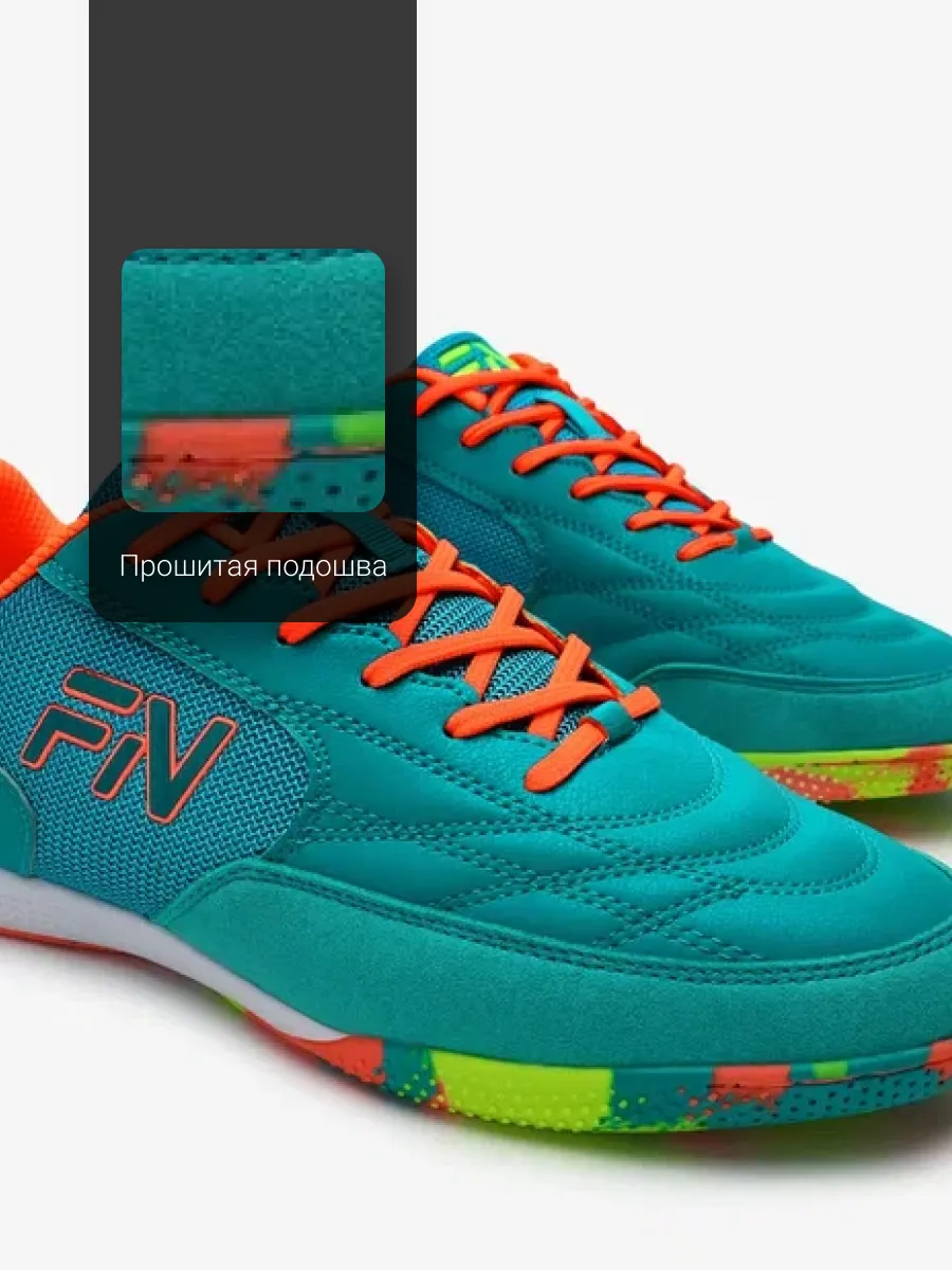 Кроссовки FN KFN5061005-406 - фото 9