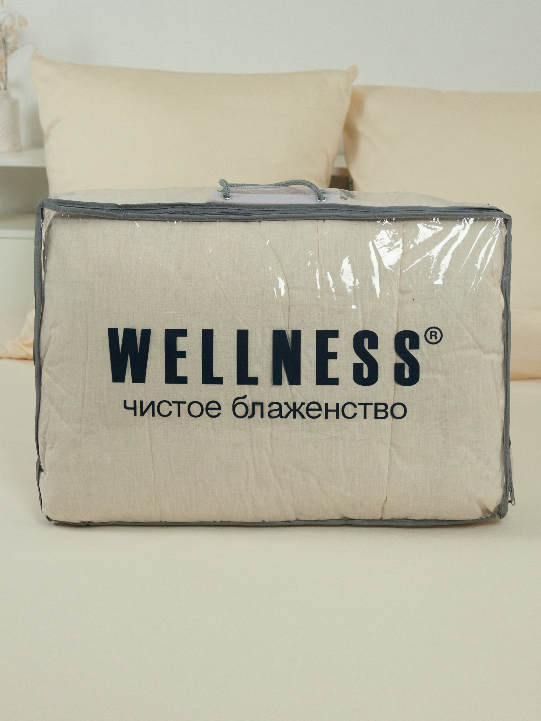 Одеяло Wellness Всесезонное 200 x 220 см - фото 6