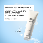 Маска RICHE 150 мл