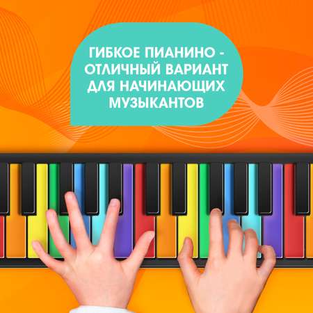 Игрушка Zabiaka стучалка