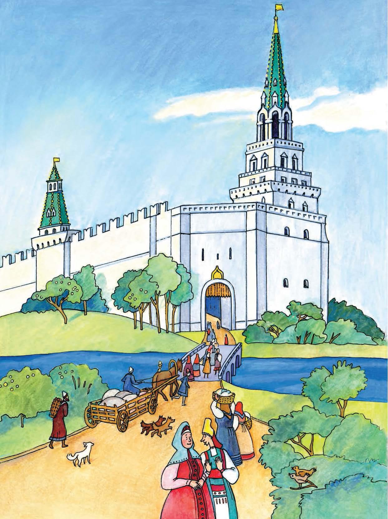 Книга Качели По Кремлю от башни к башне - фото 7