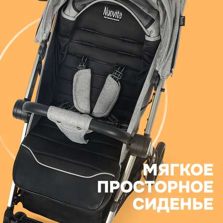 Коляска прогулочная Nuovita Brava