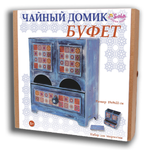 Набор для творчества Santa Lucia Буфет