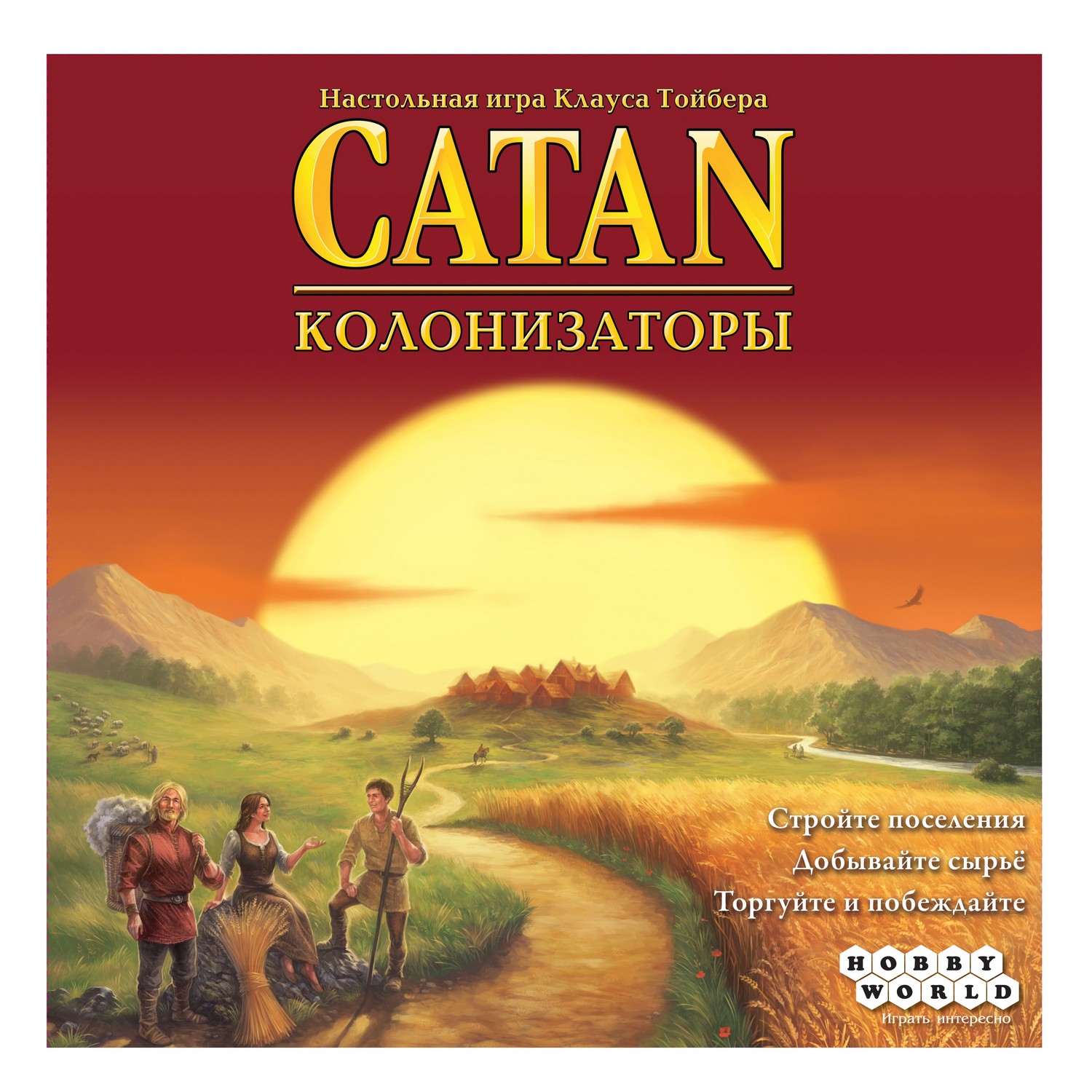 Игра настольная Hobby World Колонизаторы 1576 - фото 2