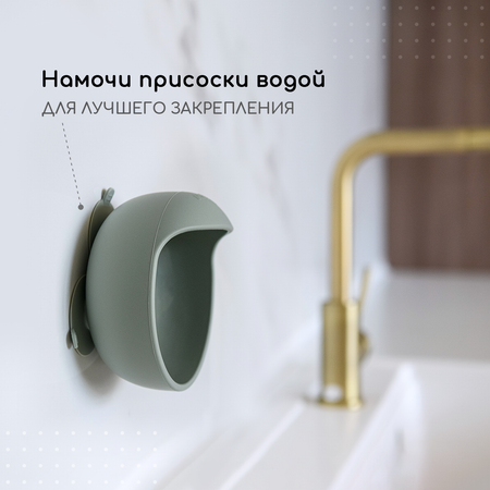 Набор посуды Miyoumi 9 шт.