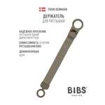 Клипса для пустышки BIBS