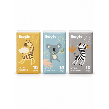 Бумажные салфетки BabyGo 10 шт. 1 упак. в ассортименте