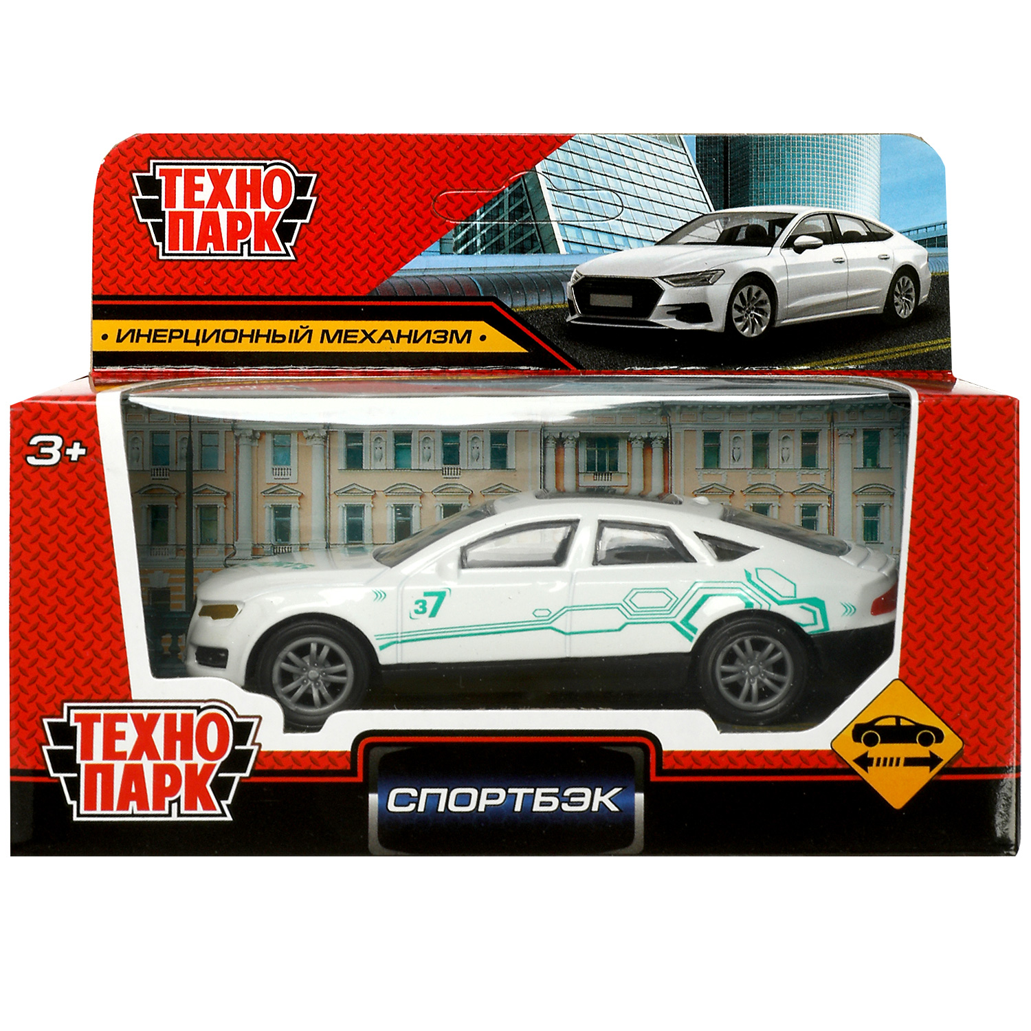 Автомобиль Технопарк Спортбэк 356989 - фото 1