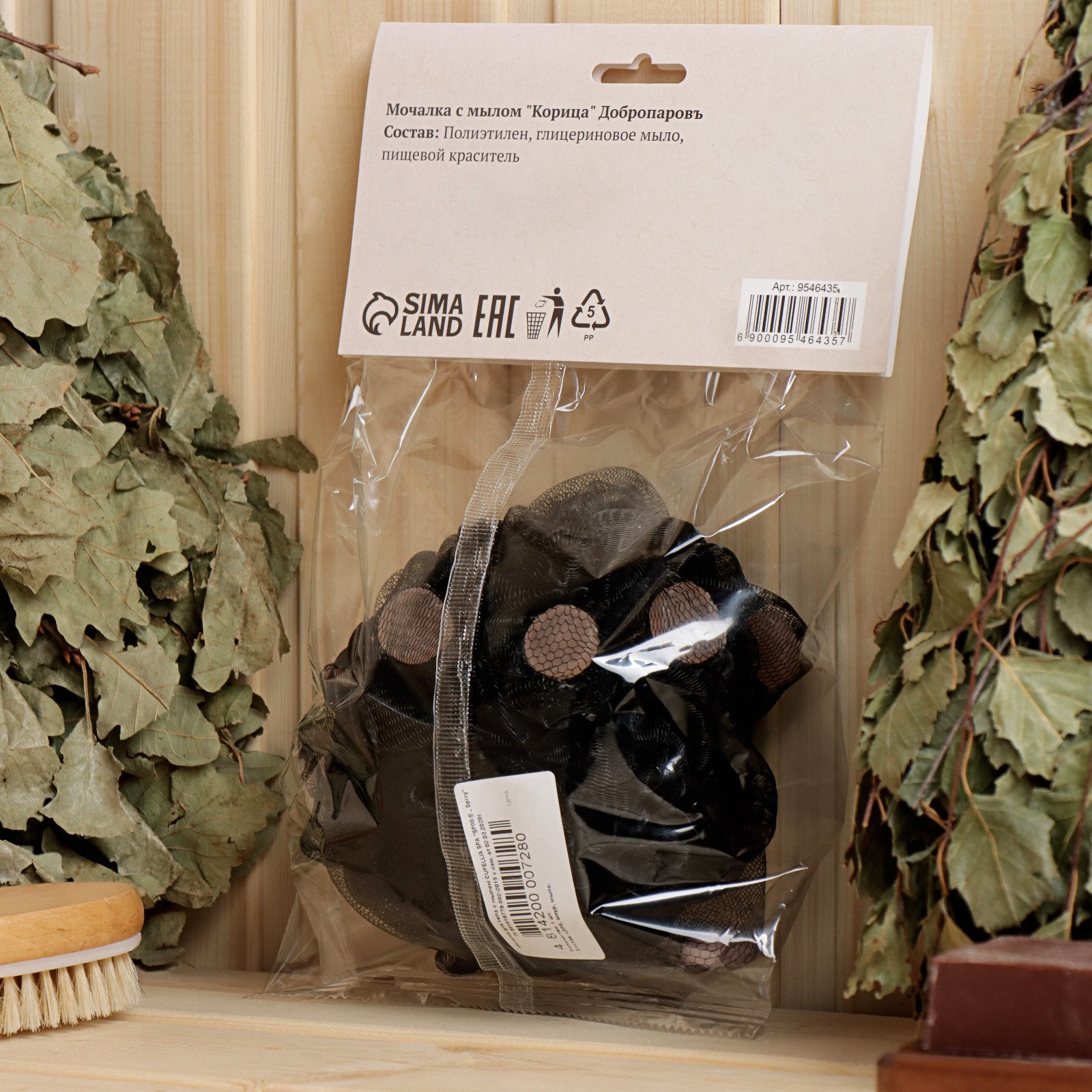 Рукавичка Добропаровъ - фото 8