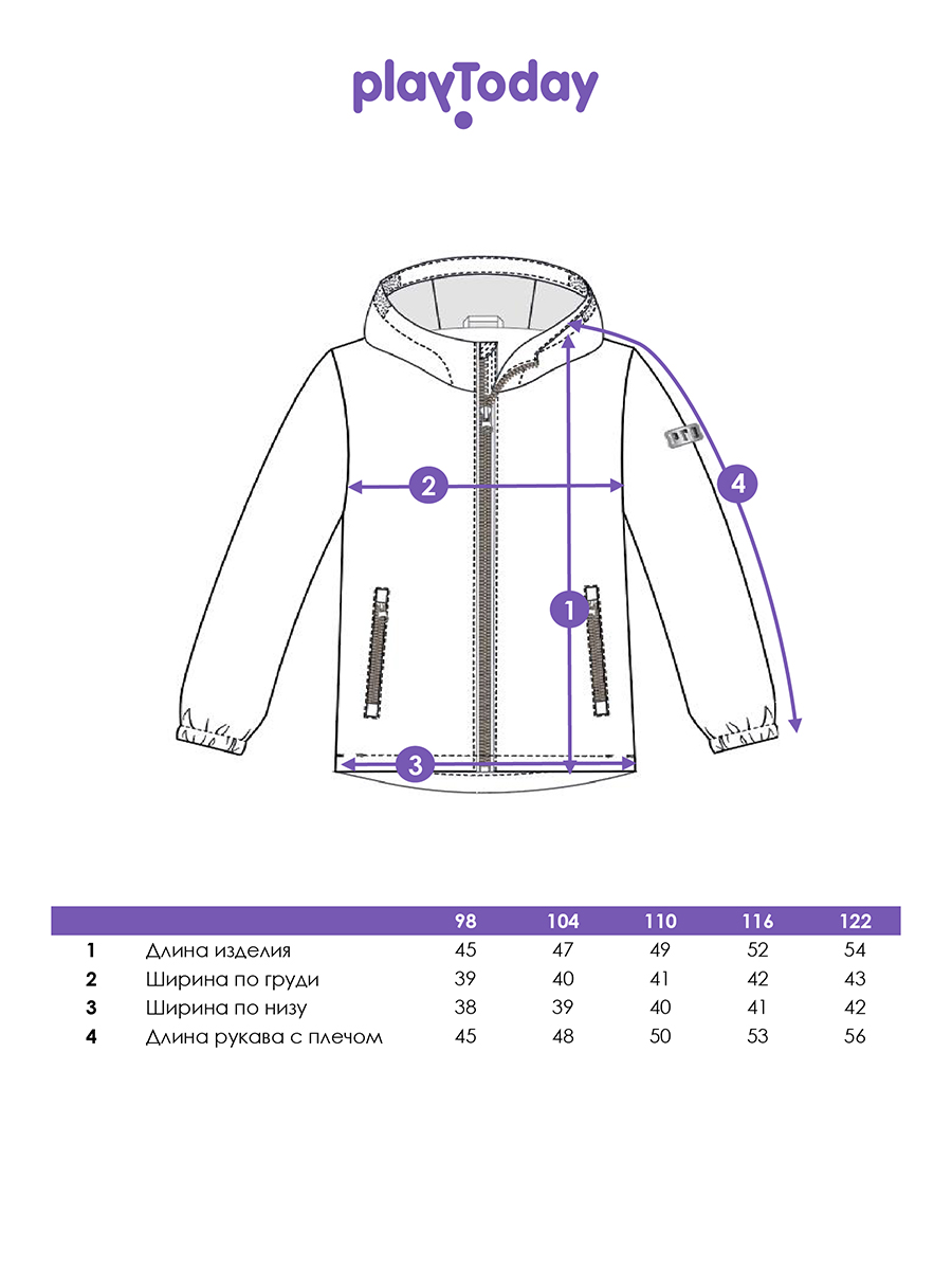 Куртка PlayToday 12612275 - фото 5