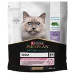 Корм для кошек PRO PLAN Nature Elements с индейкой 400г
