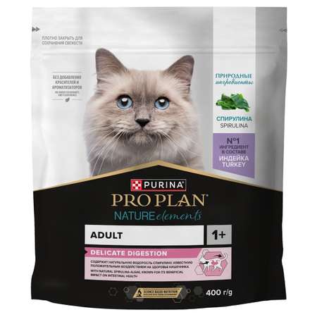 Корм для кошек PRO PLAN Nature Elements с индейкой 400г
