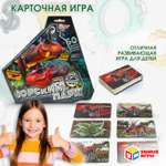 Настольная игра Умные игры Юрский парк