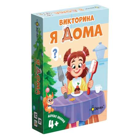 Настольная игра Эврикус \"Я дома\"