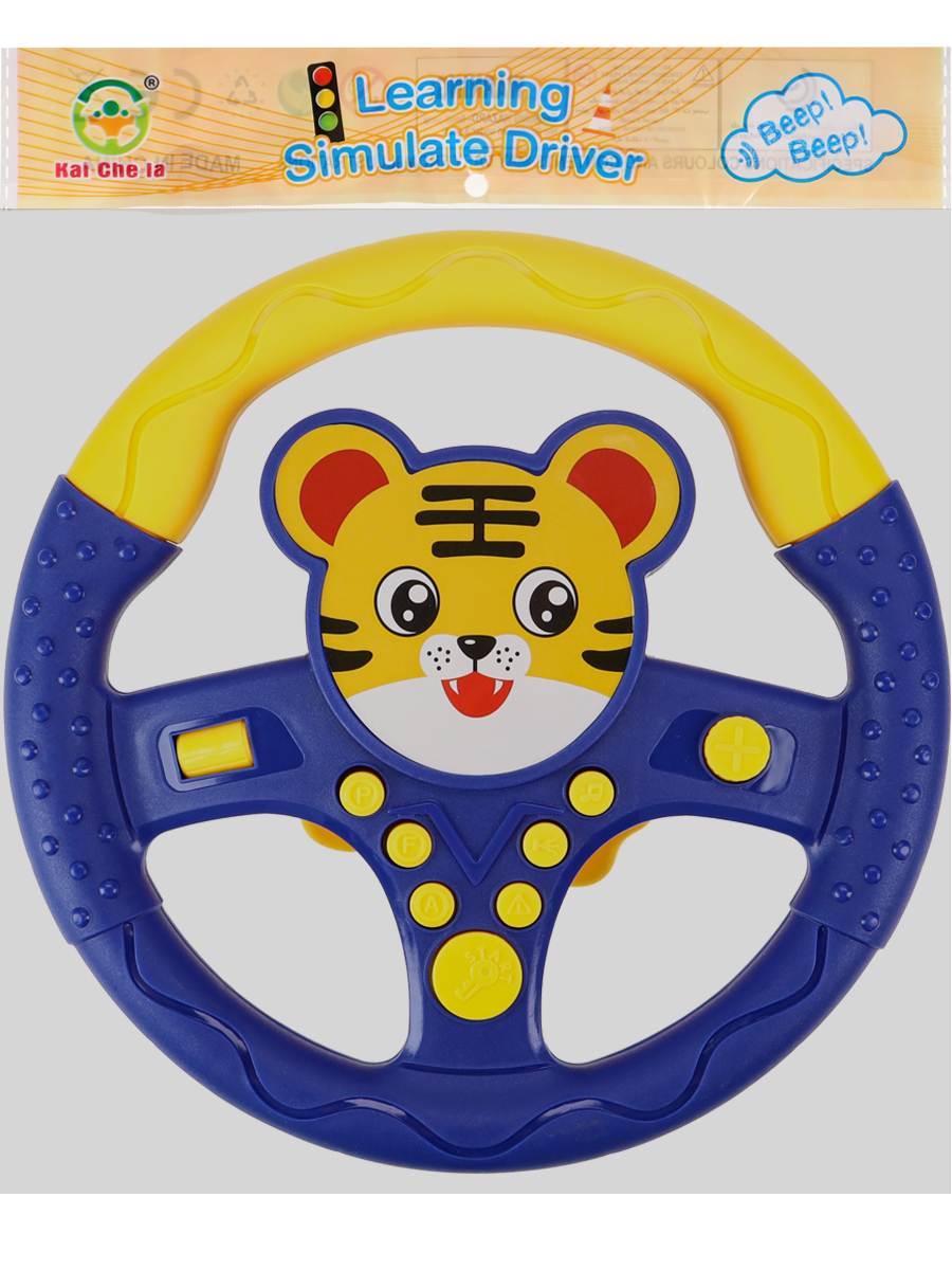 Игрушка Рыжий кот руль - фото 5